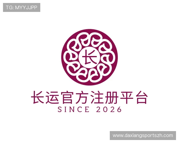 发现长运官方注册平台
